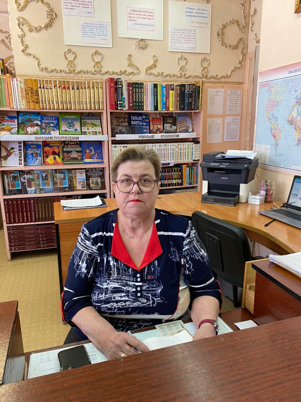 Профсоюз поздравляет Юраневу Татьяну Юрьевну, заведующего библиотекой, с Юбилеем!.