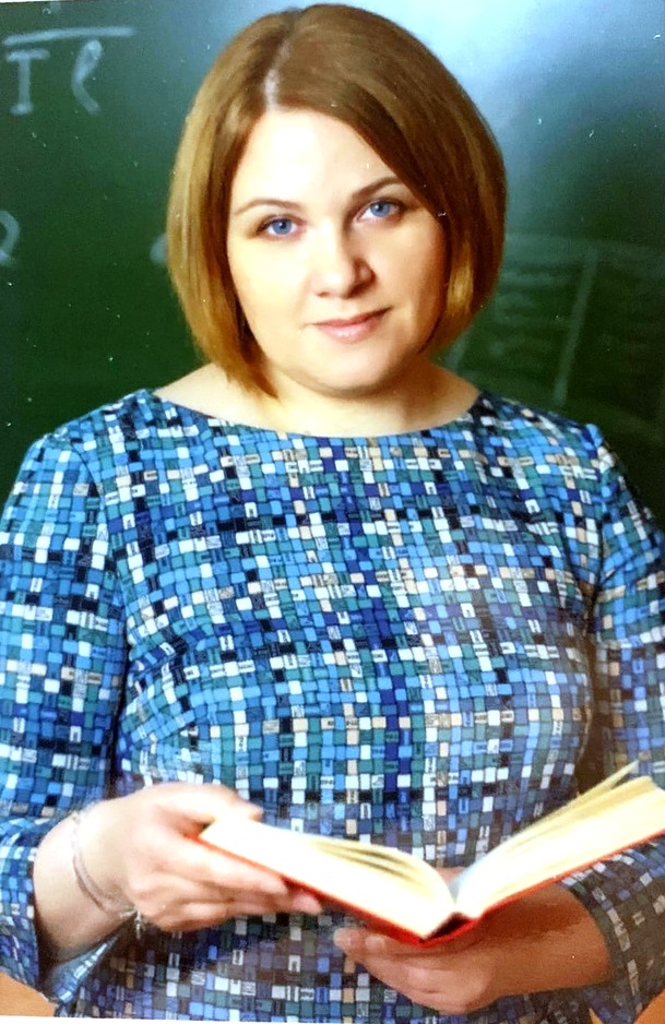 Габова Ирина Сергеевна.