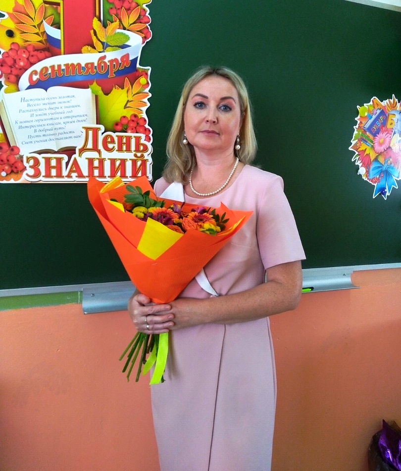 Кириленко Галина Николаевна.