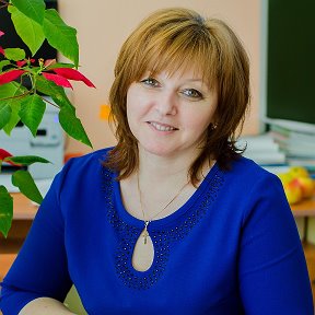 Лаврова Анжела Владимировна.