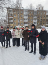 19 февраля состоялось торжественное возложение цветов, посвященное Дню памяти  о россиянах, исполнявших служебный долг за пределами Отечества. В этот день в 1989 году завершился вывод советских войск из Афганистана..